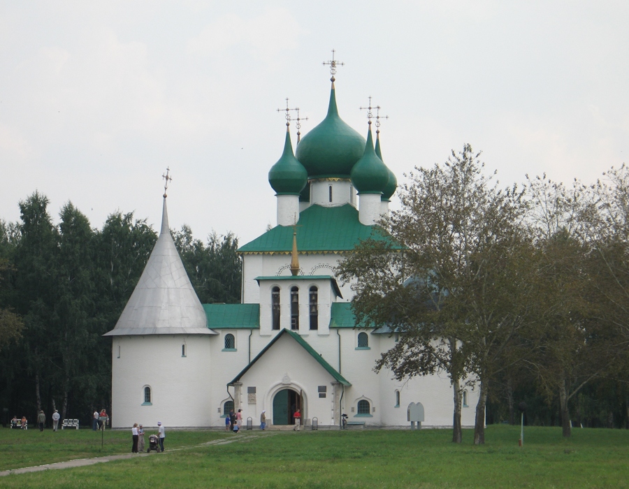 На Красном Холме