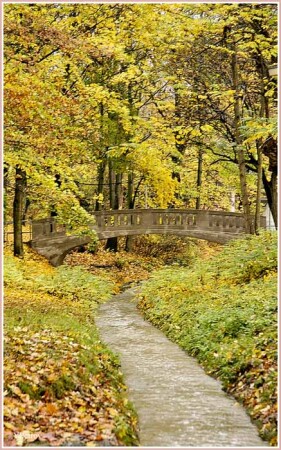 Осень