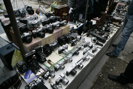 взгляд из прошлого