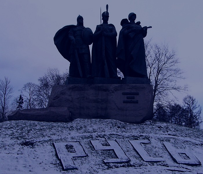 память