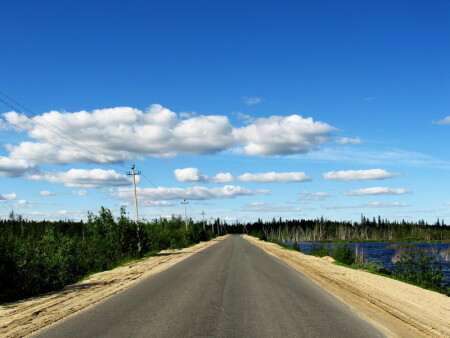 Дорога.