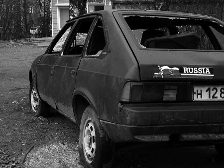 Куда несешься ты?...