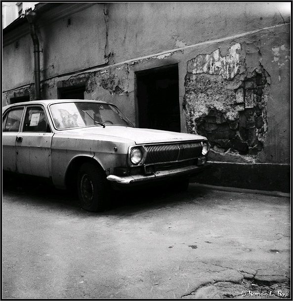 Устал...