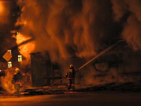 Есть такая работа...