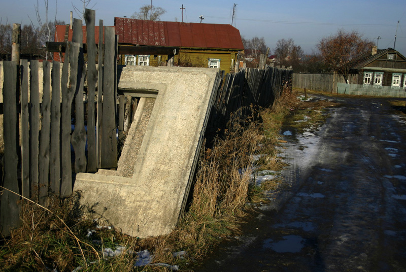 чисто по &quot;РУССКИ&quot;