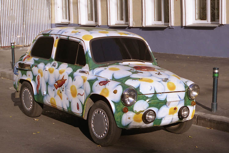 Автомобильчик из детства