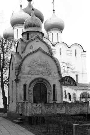 Новодевичий монастырь. Часовня-усыпальница.