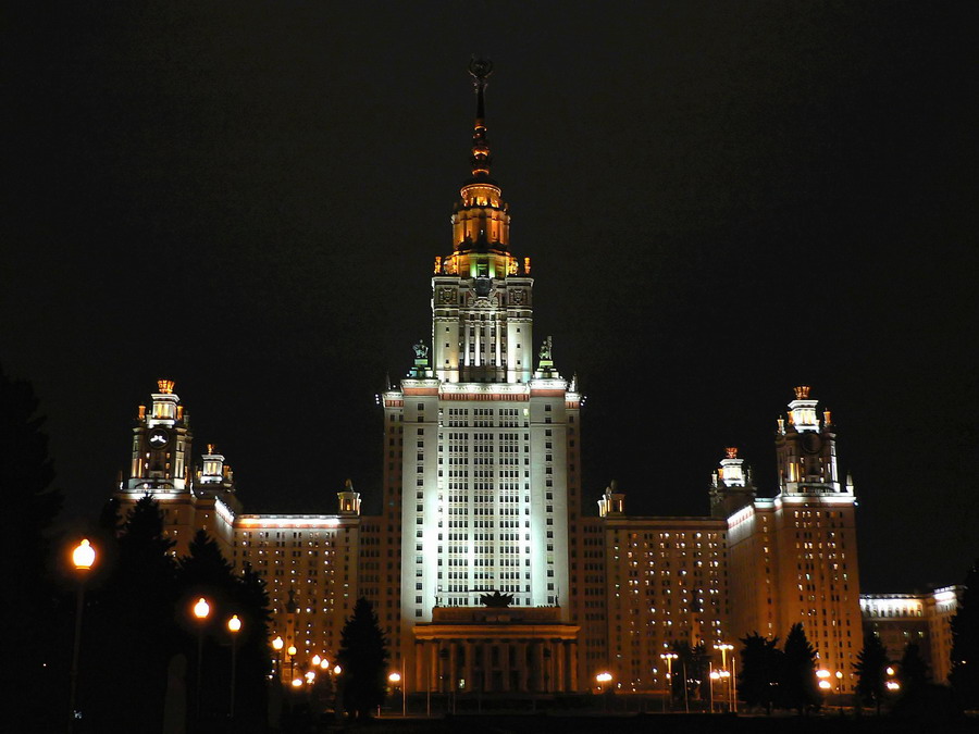 мгугз