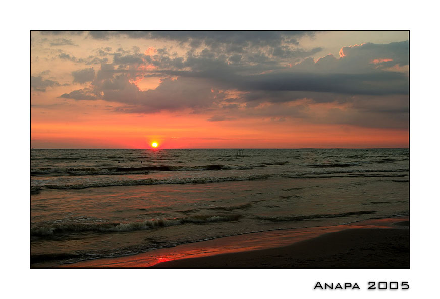 Sundown