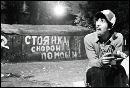 И СКОРАЯ ТУТ НЕ ПОМОЖЕТ