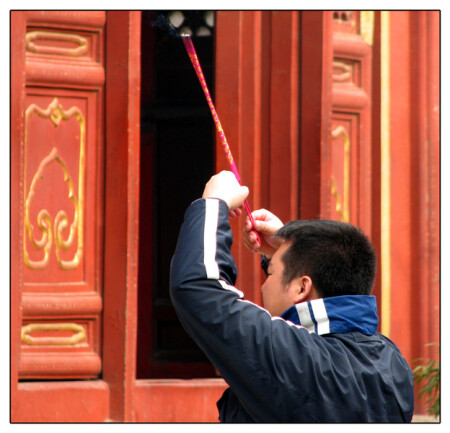 те, кто молятса чужим богам