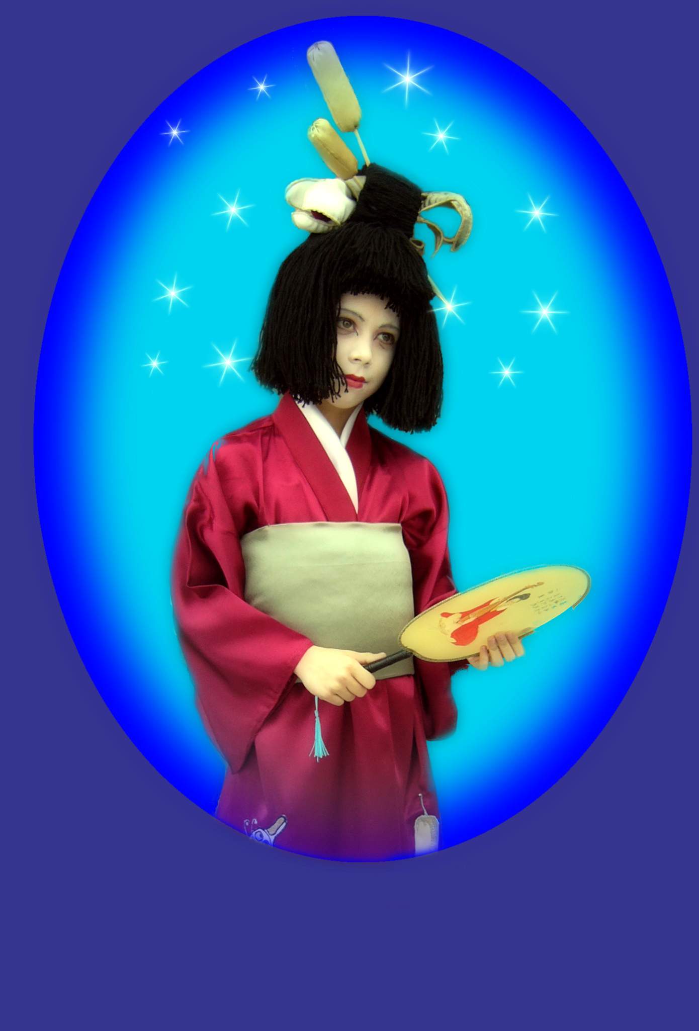 курасива