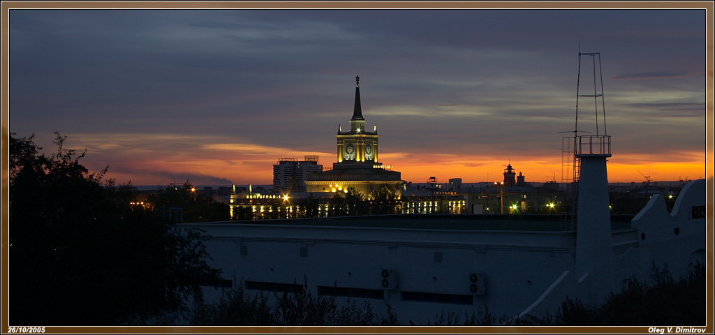 Вечерний город