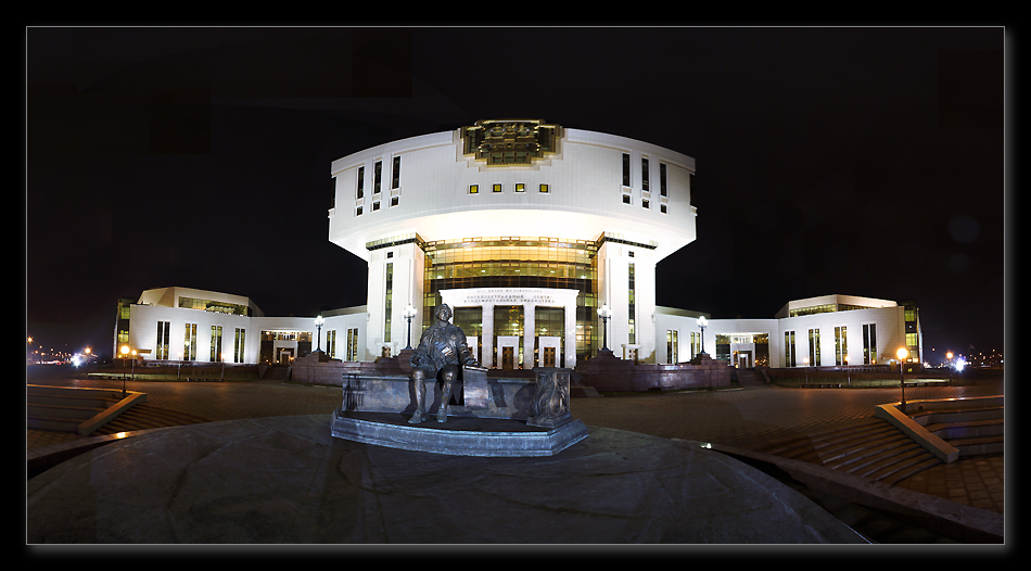 Библиотека МГУ.