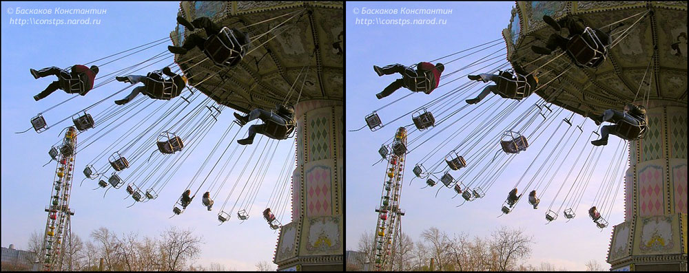 Прокатись на нашей карусели!