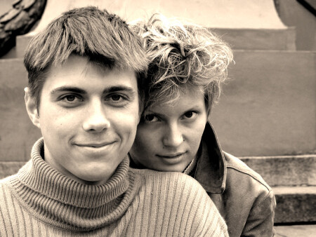 Буду всегда с тобой