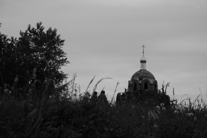 Глубинка