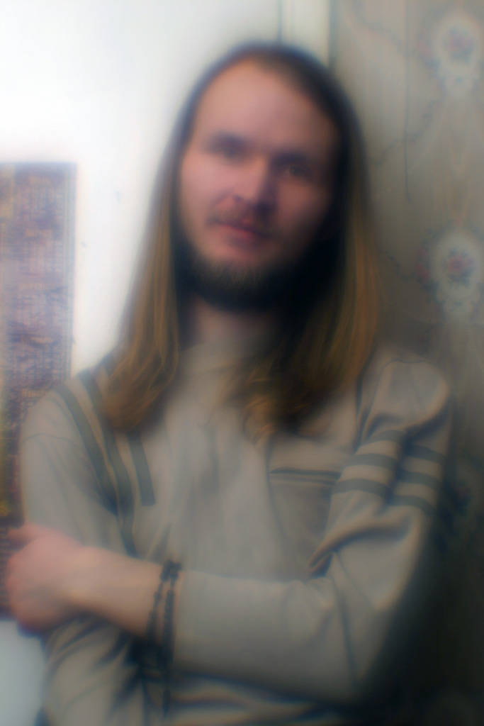 Гимли......
