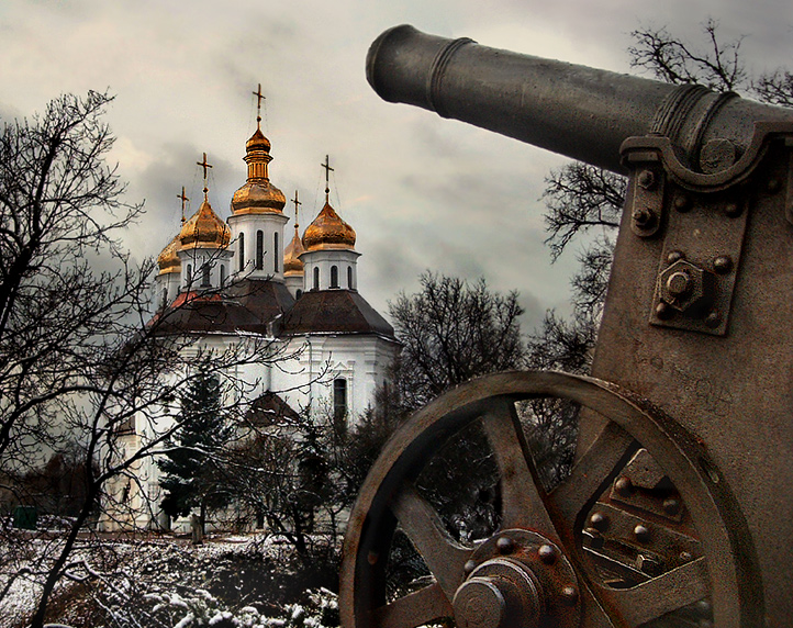На городском валу
