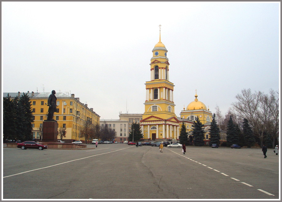 Центральная площадь