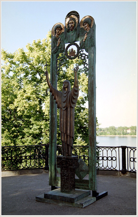 Стелла