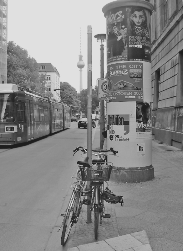 пара