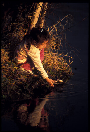 &quot;Аленушка&quot;