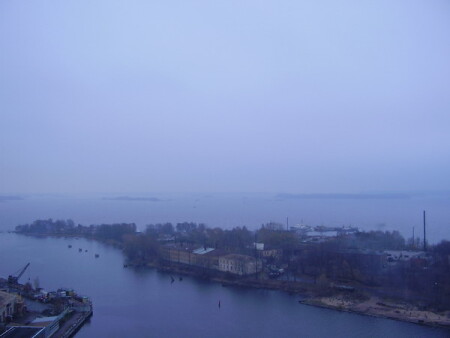 Синь