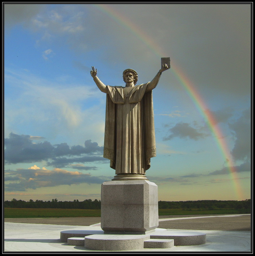 Просветитель
