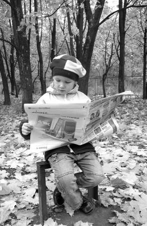 Ну-с, и что в мире новенького ?...