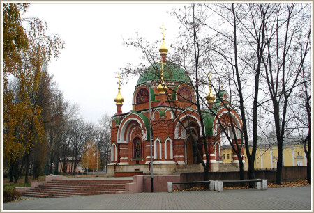 Часовня святых первоверховных апостолов Петра и Павла