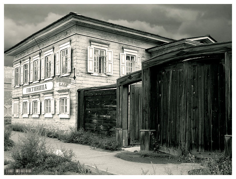 hotel &quot;Babr&quot; in Irkutsk