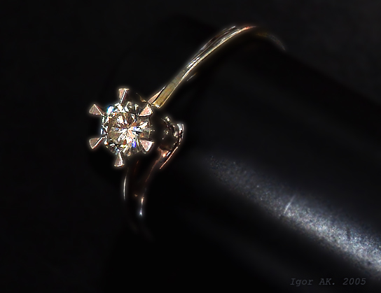 The Diamond