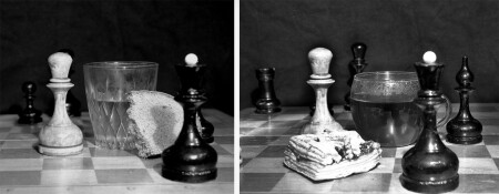 Такая разная игра