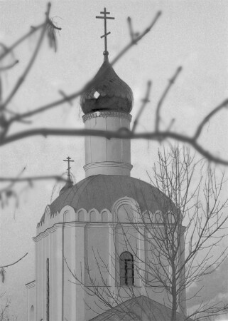 церковь