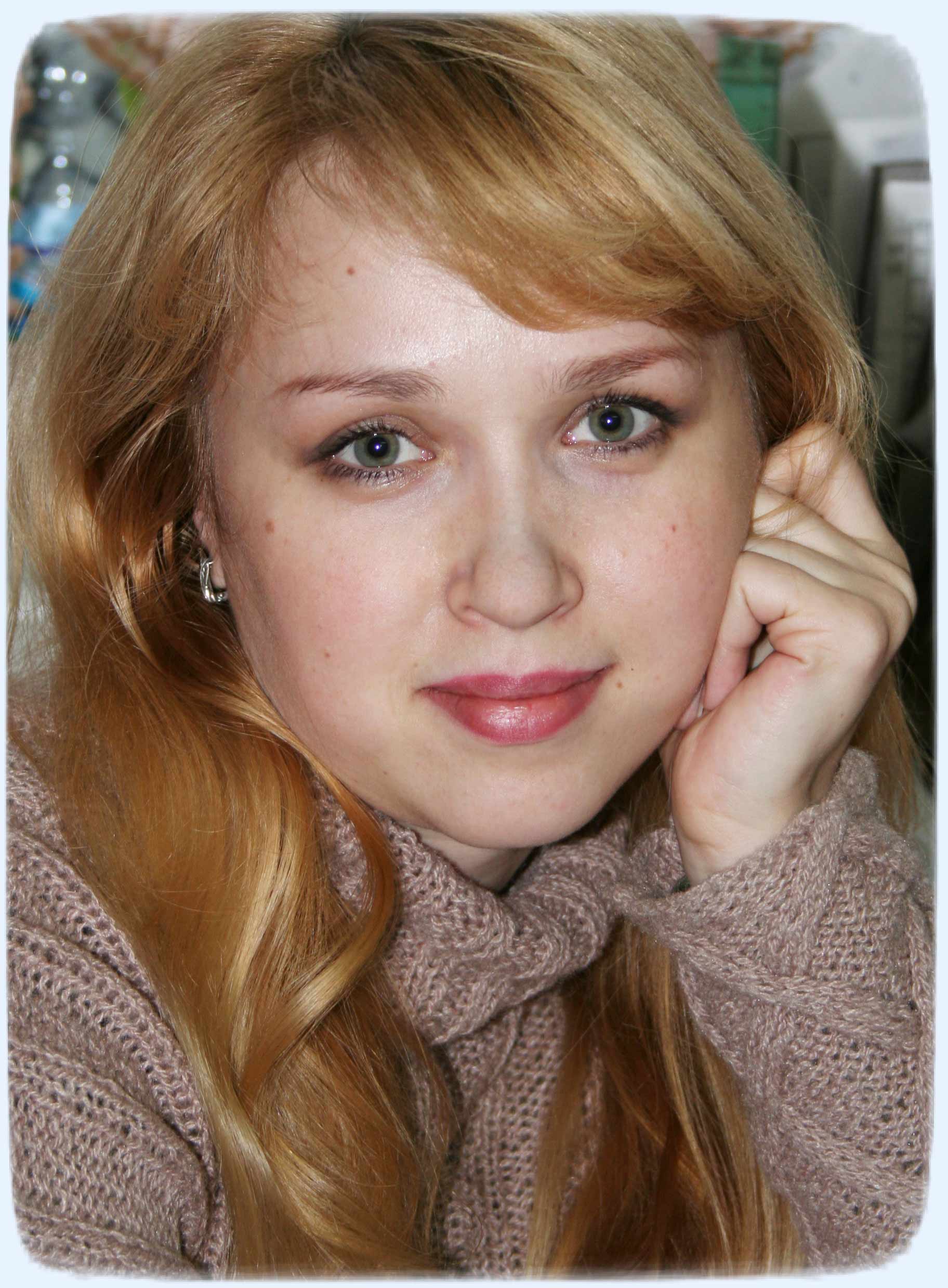 Ирина