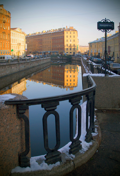 У Кокушкина моста
