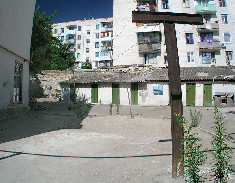 Балаклавский дворик