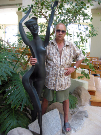 автопортрет