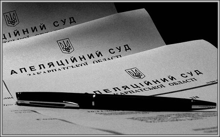 устал