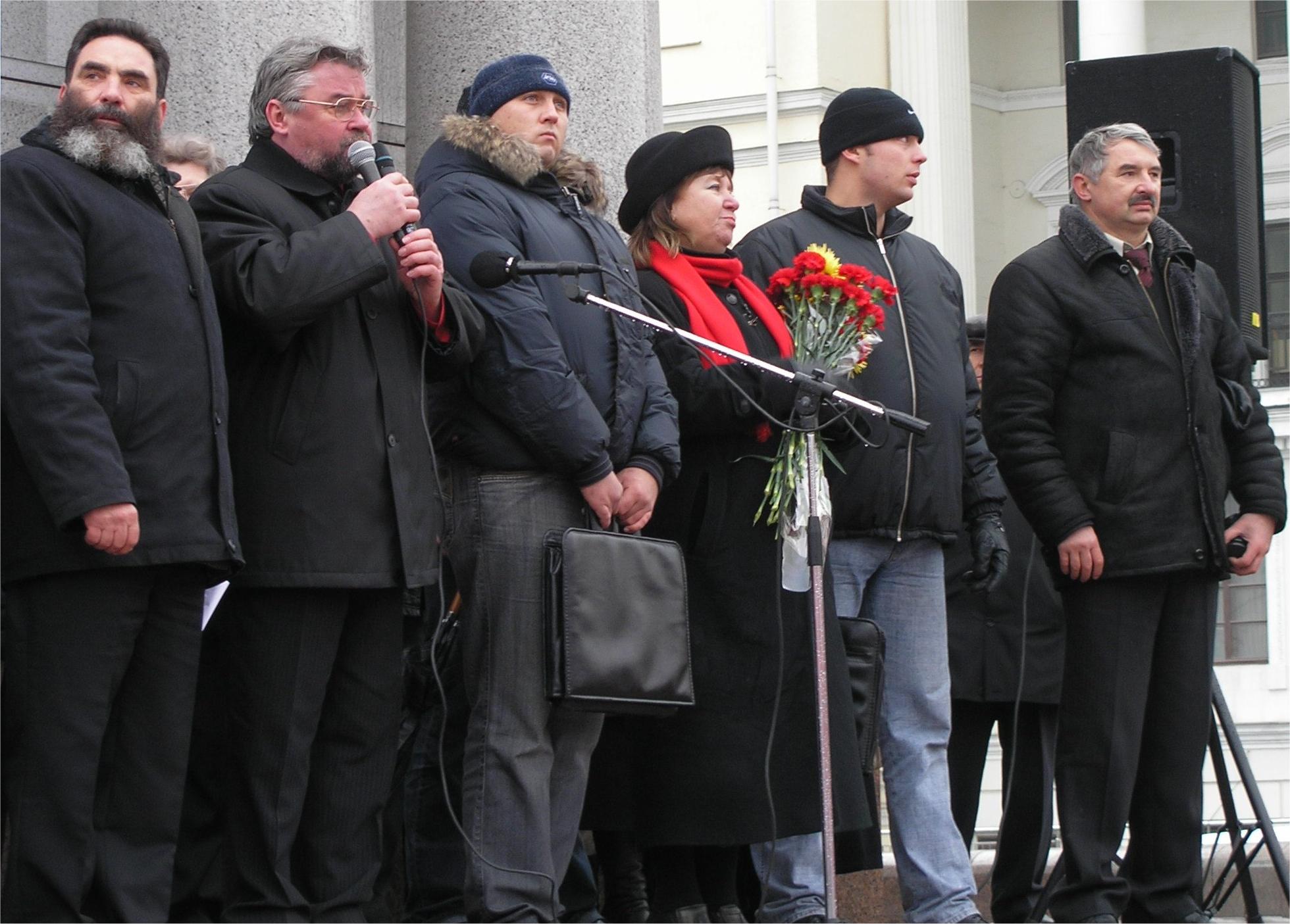 Наталия Витренко в окружении