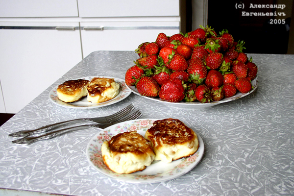 вкусное настроение
