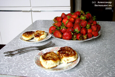 вкусное настроение
