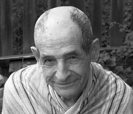 Постригание .