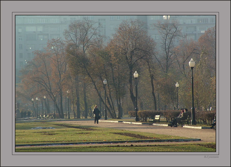 Москва осенняя
