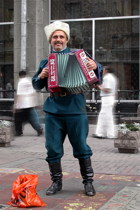 АРБАТСКИЙ КАЗАК