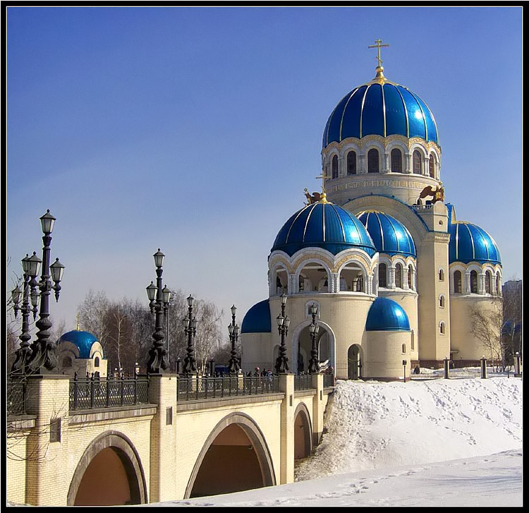 Небесные купола
