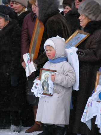 Православная (Крещение)