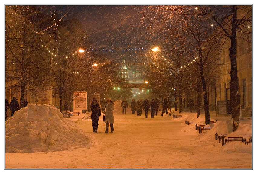 Рождественская метель