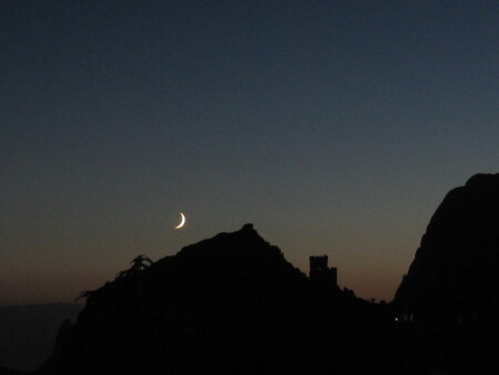 Луна и фонарик